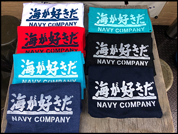 NAVYオリジナルTシャツ「海が好きだ」